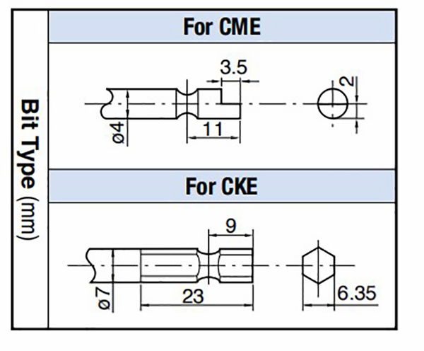 7323cme參數(shù)1.JPG