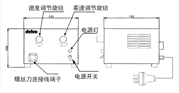 7323cme參數(shù)2.JPG