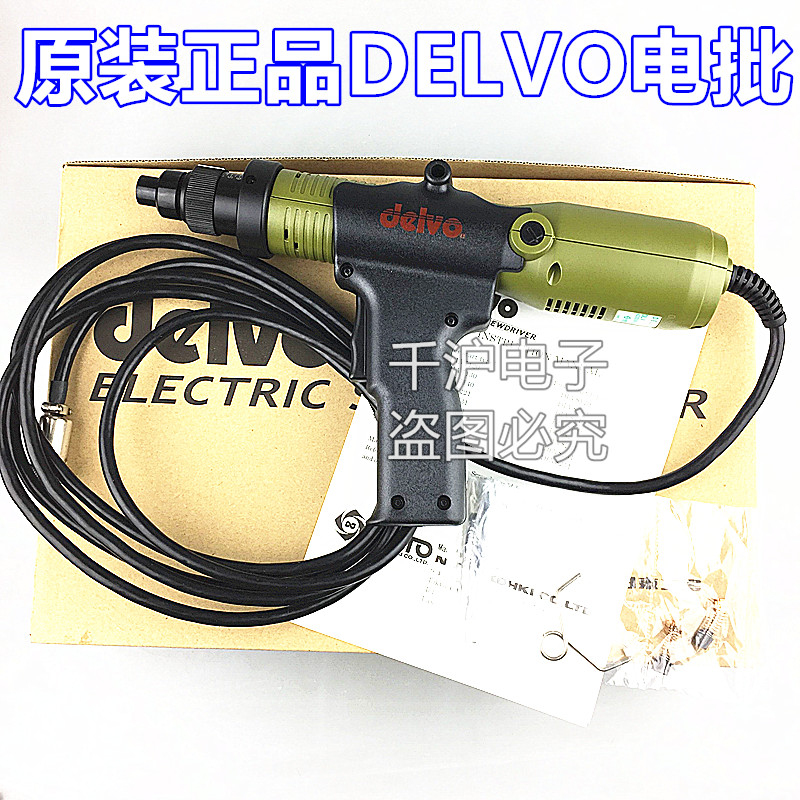 DLV8150-SPC，，，.jpg