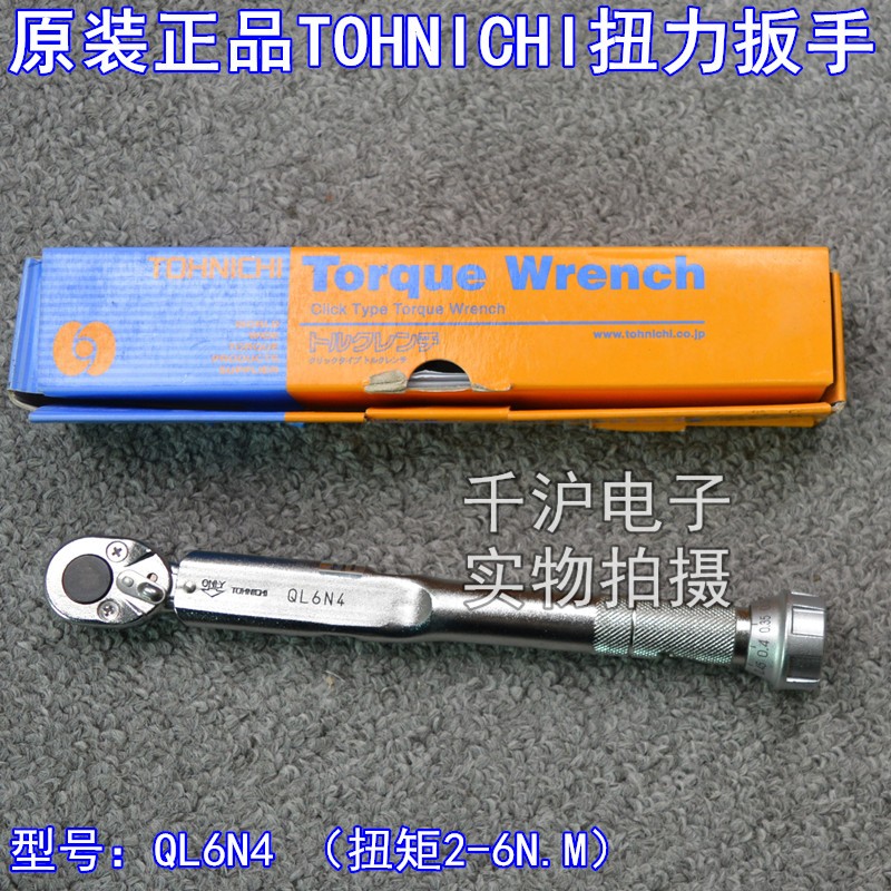 日本TOHNICHI扭力扳手QL6N4.jpg