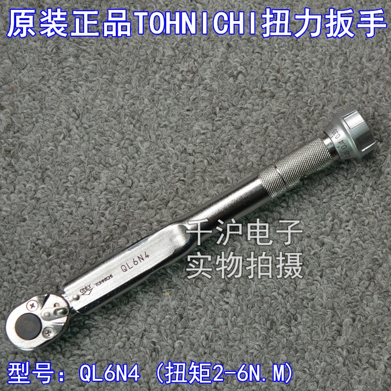 日本TOHNICHI扭力扳手 QL6N4.jpg